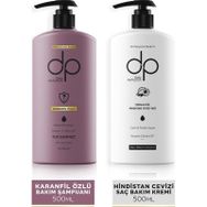 DP Karanfil Özlü 500 ml Şampuan + Organik Hindistan 500 ml Saç Kremi Set