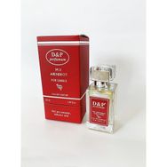 D&P Perfumum Özel Serisi U-m11 Abendrot EDP 55 ml Unisex Parfüm