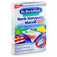 Dr. Beckmann 12'li Renk Koruyucu Mendil