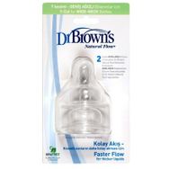 Dr. Browns 10776 Y Kesim Geniş Ağız Biberon Emziği