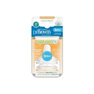 Dr Brown's 2. Seviye Geniş Ağız Silikon Biberon Emziği