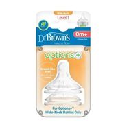 Dr Brown's 2'li Paket 1. Seviye Geniş Ağız Silikon Biberon Emziği
