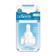 Dr Browns 9+ Ay Y Kesim 2'li Options Dar Ağız Silikon Biberon Emziği