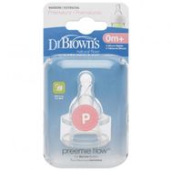Dr Browns Dar Ağız Prematüre Silikon 2'li Biberon Emziği