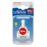 Dr. Browns DB 302 1. Seviye Dar Ağız 2'li Silikon Biberon Emziği