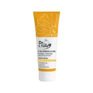 Dr.C.Tuna 75 ml Aynısefa Yağı El Kremi