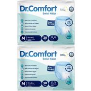 Dr.Comfort Yetişkin Emici Külot Medium 30x2 Adet Hasta Bezi