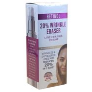 Dr.Derm Skyn 50 ML Retinol Line Erasing Yüz Kremi