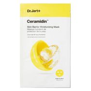 Dr. Jart Ceramidin Skin Barrier 22 gr Nemlendirici Yüz Maskesi
