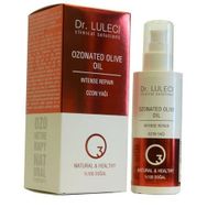Dr. Luleci Wellozone Natural and Healthy 150 ml Ozon Yağı