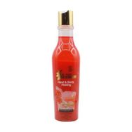 Dr.Page Vitamin E 300 gr Peeling