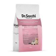 Dr.Sacchi 1.5 kg Premium Düşük Tahıllı Yavru Kedi Maması