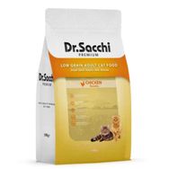 Dr.Sacchi 1,5 kg Basic Tavuklu Yetişkin Kuru Kedi Maması