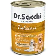 Dr. Sacchi 400 gr Jöle Et Parçalı Tavuk ve Hindi Etli Köpek Konservesi
