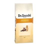Dr.Sacchi Basic Chicken Yetişkin Kedi 1 kg Açık Mama