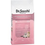 Dr.Sacchi Düşük Tahıllı 10 kg Yavru Kedi Maması