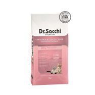 Dr.Sacchi Premium 10 kg Az Tahıllı Biftek Kuzu Yavru Kedi Maması
