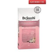 Dr.Sacchi Premium Düşük Tahıllı Kitten Yavru Kedi Maması 1 kg AÇIK