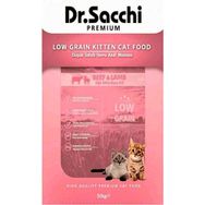 Dr. Sacchi Premium Düşük Tahıllı Sığır ve Kuzu Etli 10 kg Yavru Kedi Maması
