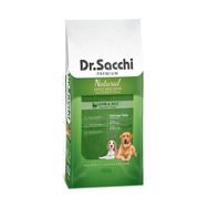 Dr.Sacchi Premium Natural Lamb Rice Kuzu Etli Pilavlı 1 kg Yetişkin Kedi Maması