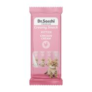 Dr.Sacchi Sıvı Kitten Chicken 4'lü 56 gr Kedi Ödül