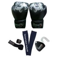 Dragon 30119-P Siyah Sangal Boks Eldiveni