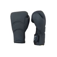 Dragon 30270-L Siyah Irrapuato Hakiki Deri Boks Eldiveni