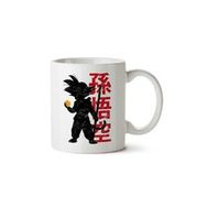 Dragon Ball Get All Seven Baskılı Kupa