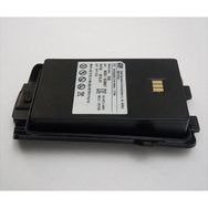 DSIC DS-5 El Terminali Pili Batarya