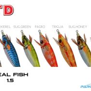DTD Real Fish Bukva 1.5 Serisi 55 mm Glow Suni Balık Yemi