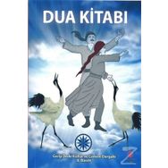 Dua Kitabı - Hüseyin Doğan