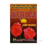 Dua ve Şifa Demetleri Yas-004 - H. Arif Pamuk