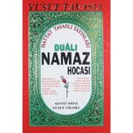 Dualı Namaz Hocası B03 - Yusuf Tavaslı