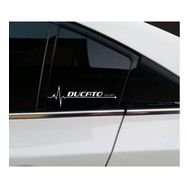 Ducato Yan Cam Sticker Oto Kapı Çıkartma Tuning oto 20 cm x 7 cm yazı 121