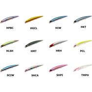 Duel F1123 Hardcore TT Lipless Minnow 120 F SR HLSH Suni Balık Yemi