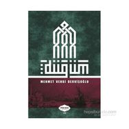 Düğüm - Mehmet Vehbi Dervişoğlu