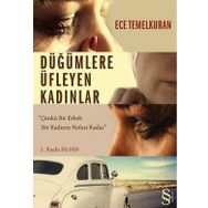 Düğümlere Üfleyen Kadınlar - Ece Temelkuran