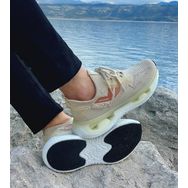 Dunlop 2357 Air Yumuşak Taban Bej Erkek Spor Ayakkabı