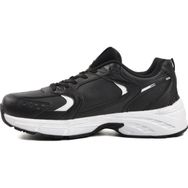 Dunlop DNP-7471 Siyah Erkek Spor Ayakkabı