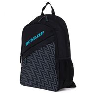 Dunlop DPÇAN9491 Siyah Okul Çantası