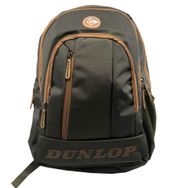Dunlop DPÇAN9497 Haki Okul Çantası