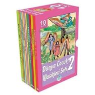 Dünya Çocuk Klasikleri 2 20 Kitap - Kollektif