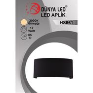Dünya Led HS.661/3 6W Suya Dayanıklı Döküm Kasa IP65 Dış Mekan Ledli Duvar Apliği