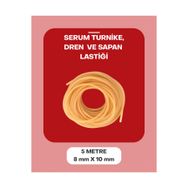 Dünya Magnet 5 Metre 8-10 mm Serum Lastiği Turnike Dren Sapan Lastiği