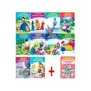 Dünya Masalları 10 Kitap Sınav Ekli - Evrensel İletişim Yayınları
