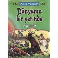 DÜNYANIN BIR YERINDE - CAHIDE GÜNAY