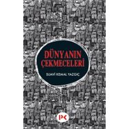 Dünyanın Çekmeceleri - Suavi Kemal Yazgıç