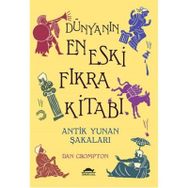 Dünyanın En Eski Fıkra Kitabı - Dan Crompton