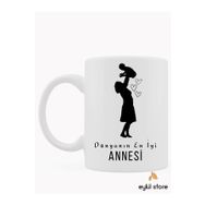 Dünyanın En İyi Annesi Yazılı Baskılı Kupa