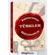Dünyanın Gözünden Türkler - Nihat Yalçın